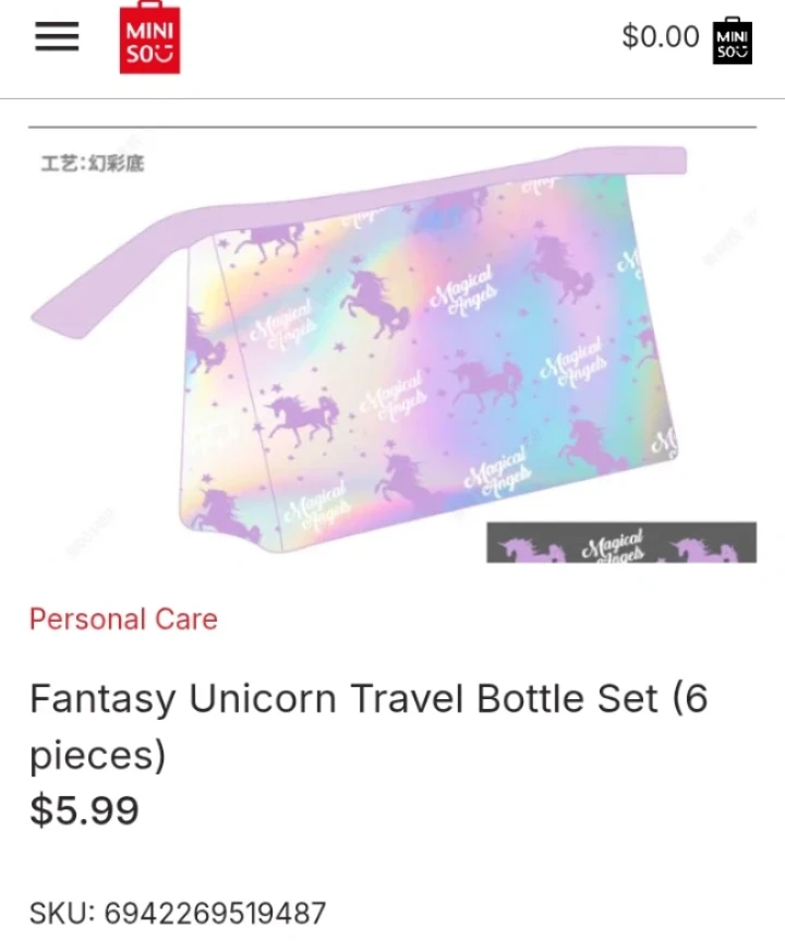 MINISO Fantasy Unicorn Travel Bottle Set (6 pcs)