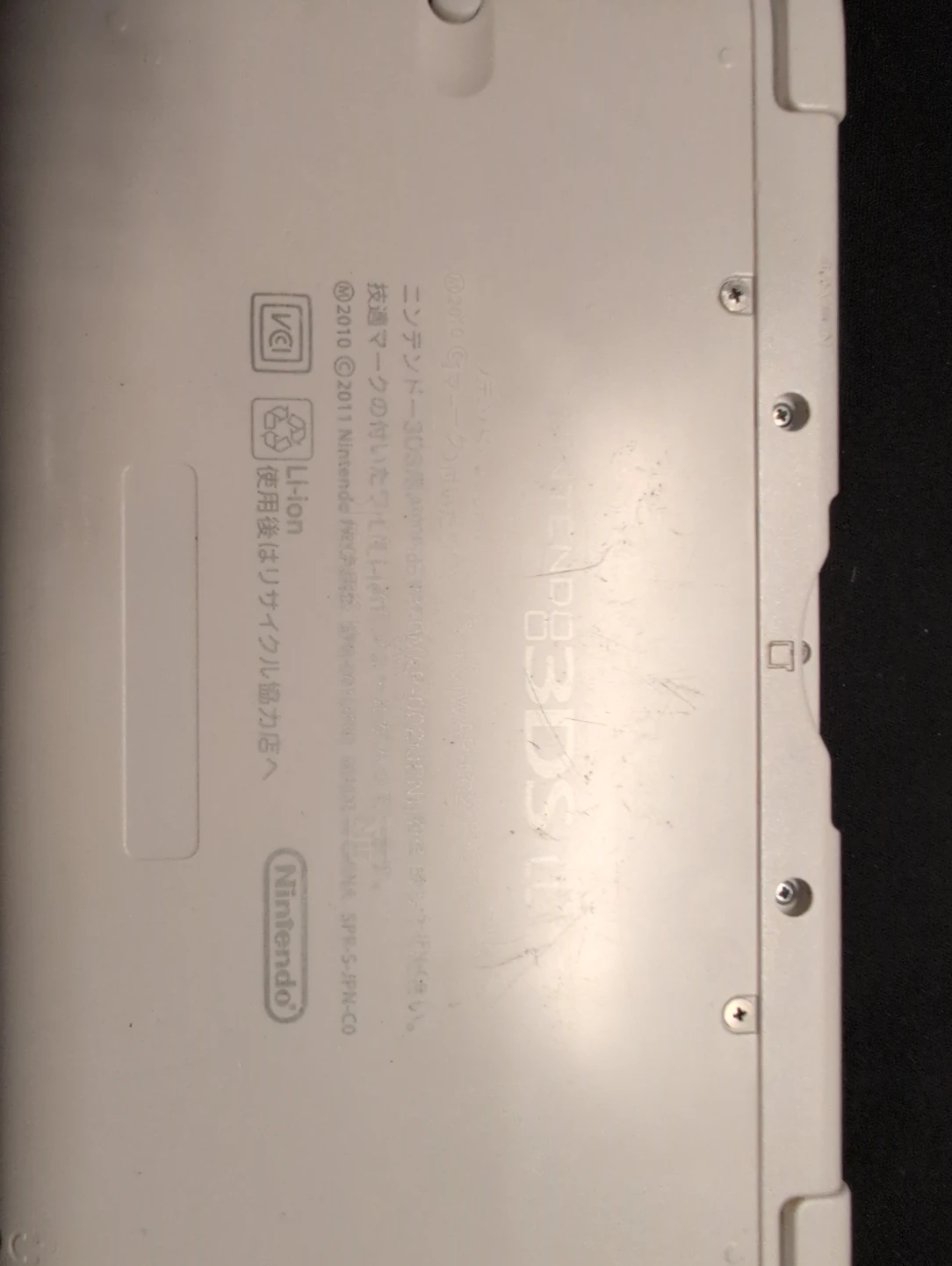 Nintendo 3DS XL *read description* - photo 3