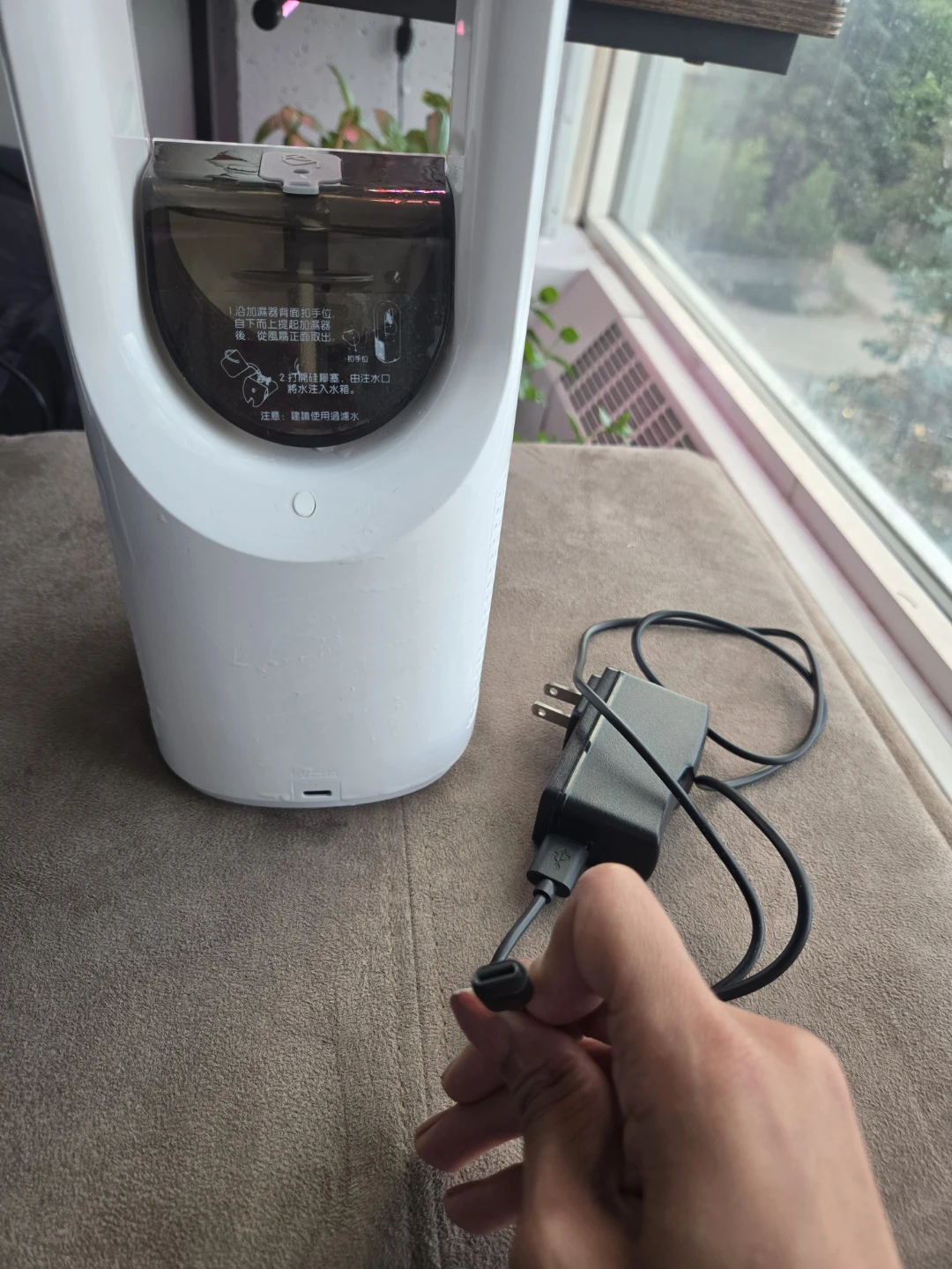 Portable Rechargeable Fan with Humidifier - photo 3