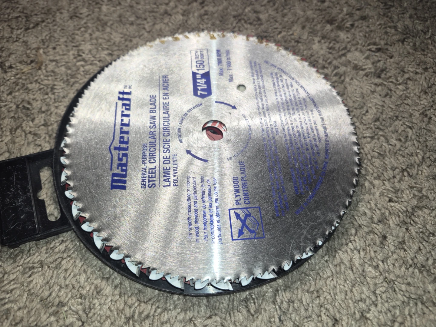 Mastercraft Steel Circular Saw Blade 7 1/4 inch - photo 2
