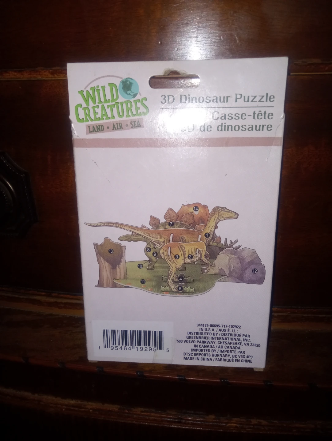 Wild Creatures 3D Dinosaur Puzzle - photo 2