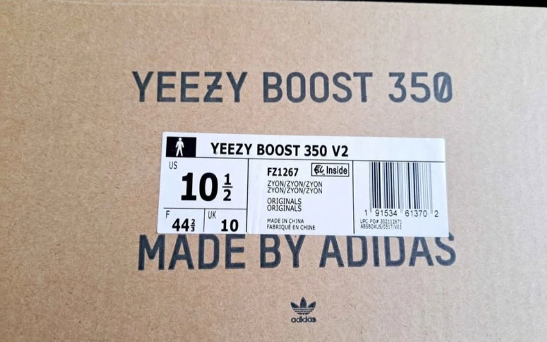 Adidas Yeezy Boost 350 V2 "Zyon" SZ 10.5 - photo 5