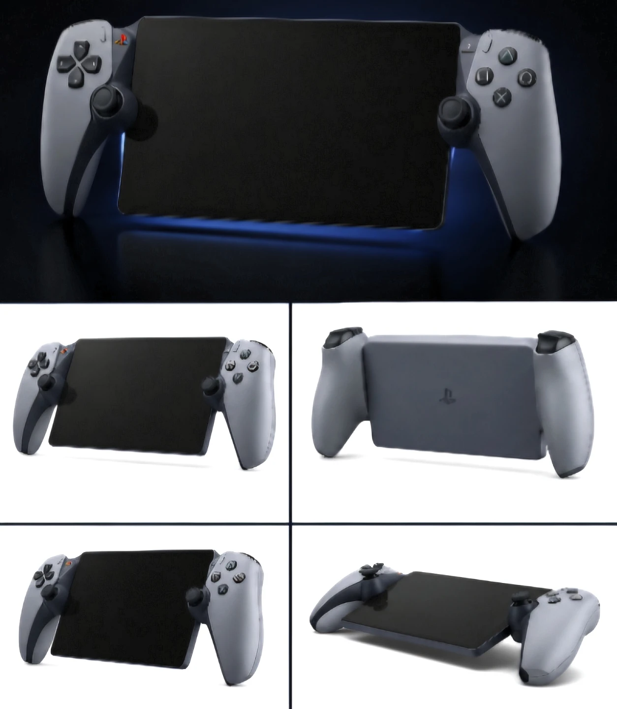 Limited Edition PlayStation Portal