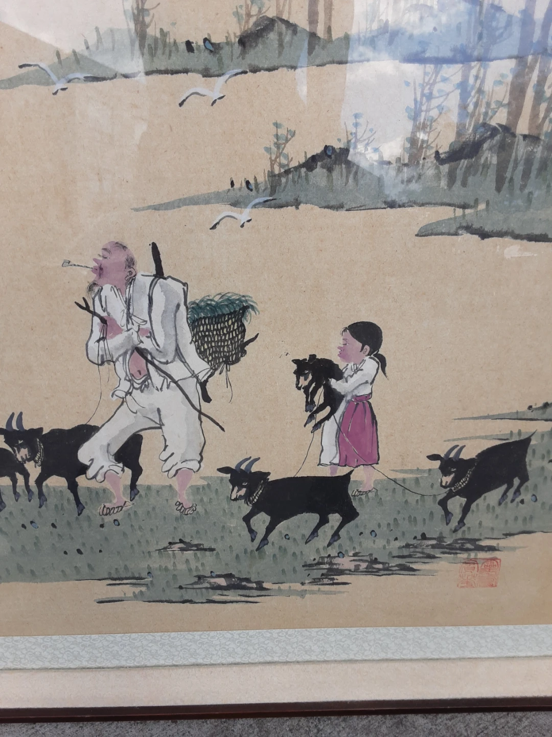 Framed Asian Watercolour Painting Pastoral 1991 - photo 3