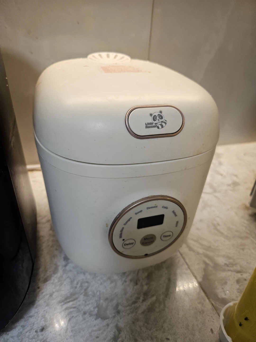 Little Raccoon Mini Rice Cooker