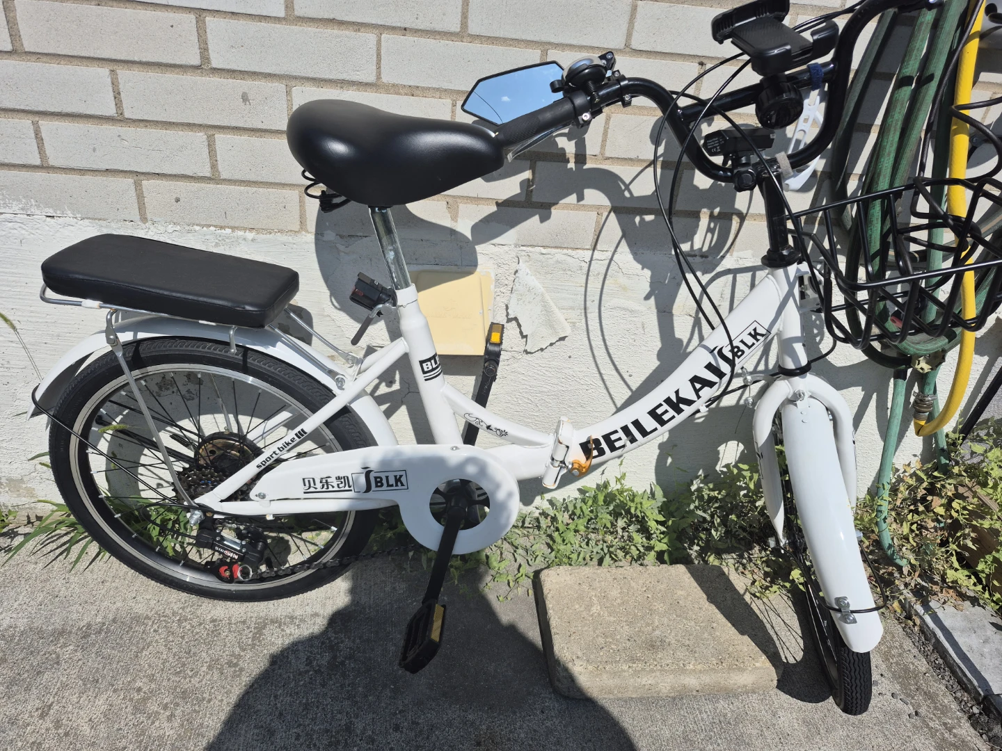 BEILEKAI BLK Folding Bike