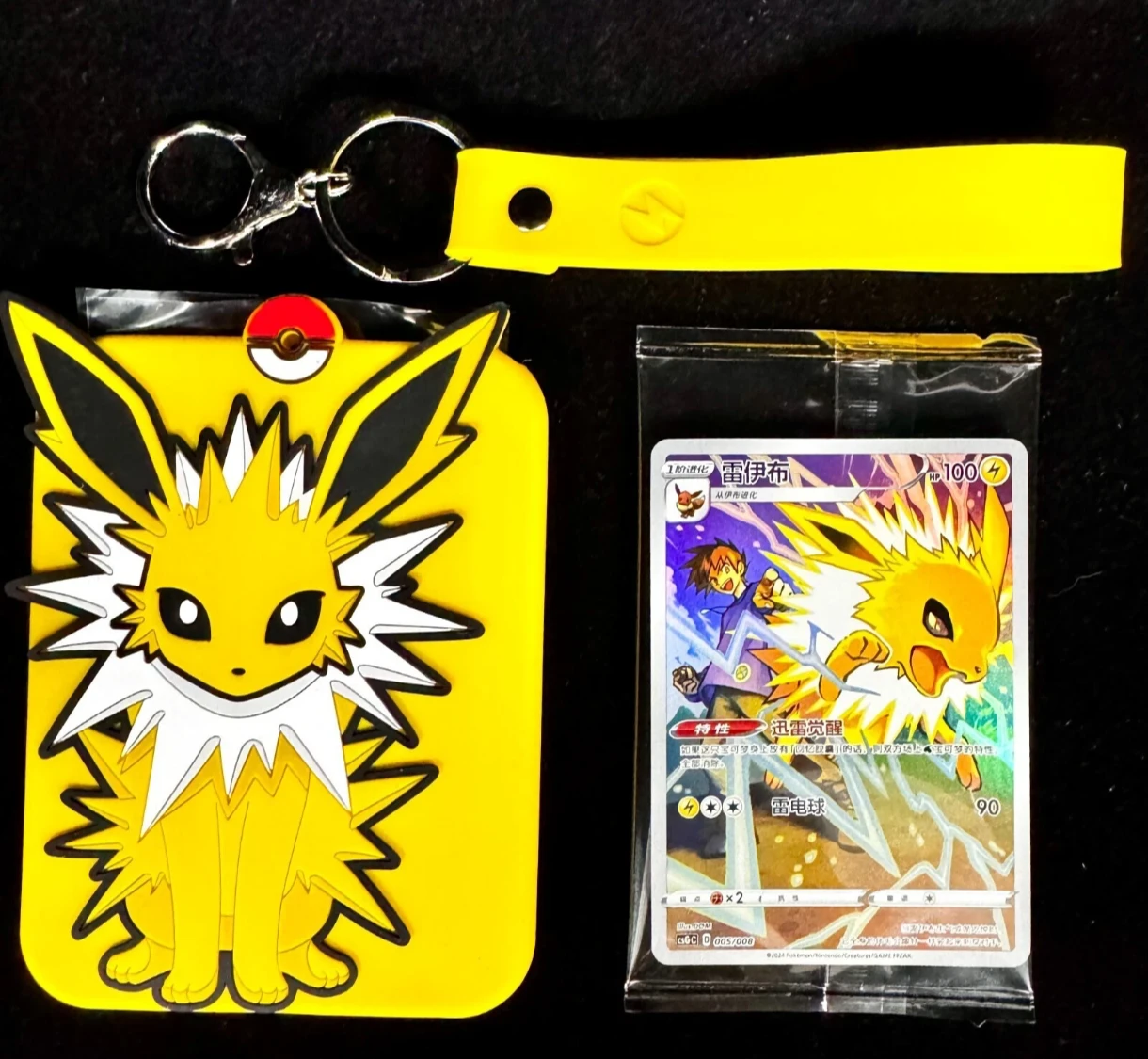 Pokemon Jolteon Trading Card Holder and Keychain