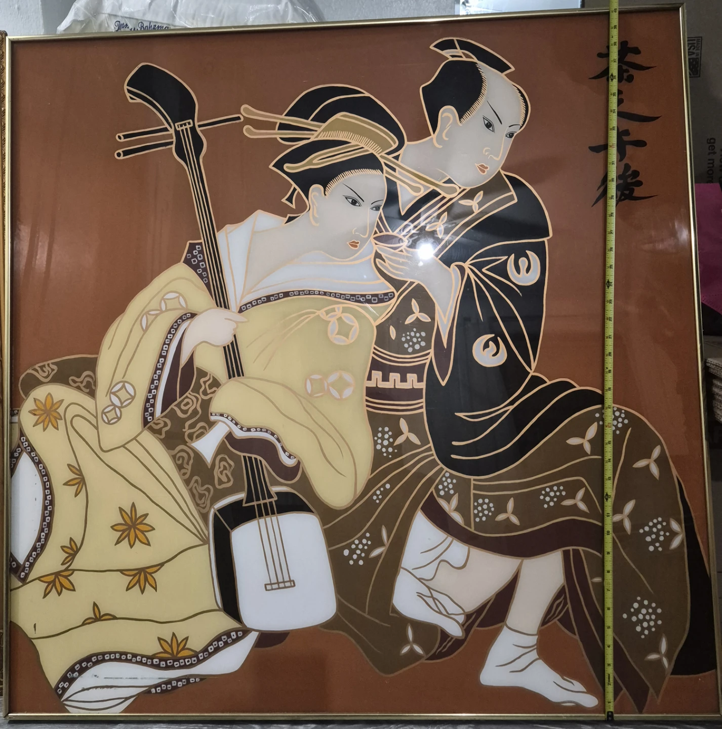 Framed Japanese Art Print - photo 2