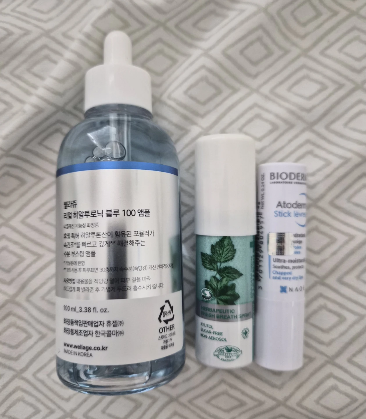 Skincare & Daily Items (Aestura, Wellage, Goodal, etc.) - photo 2