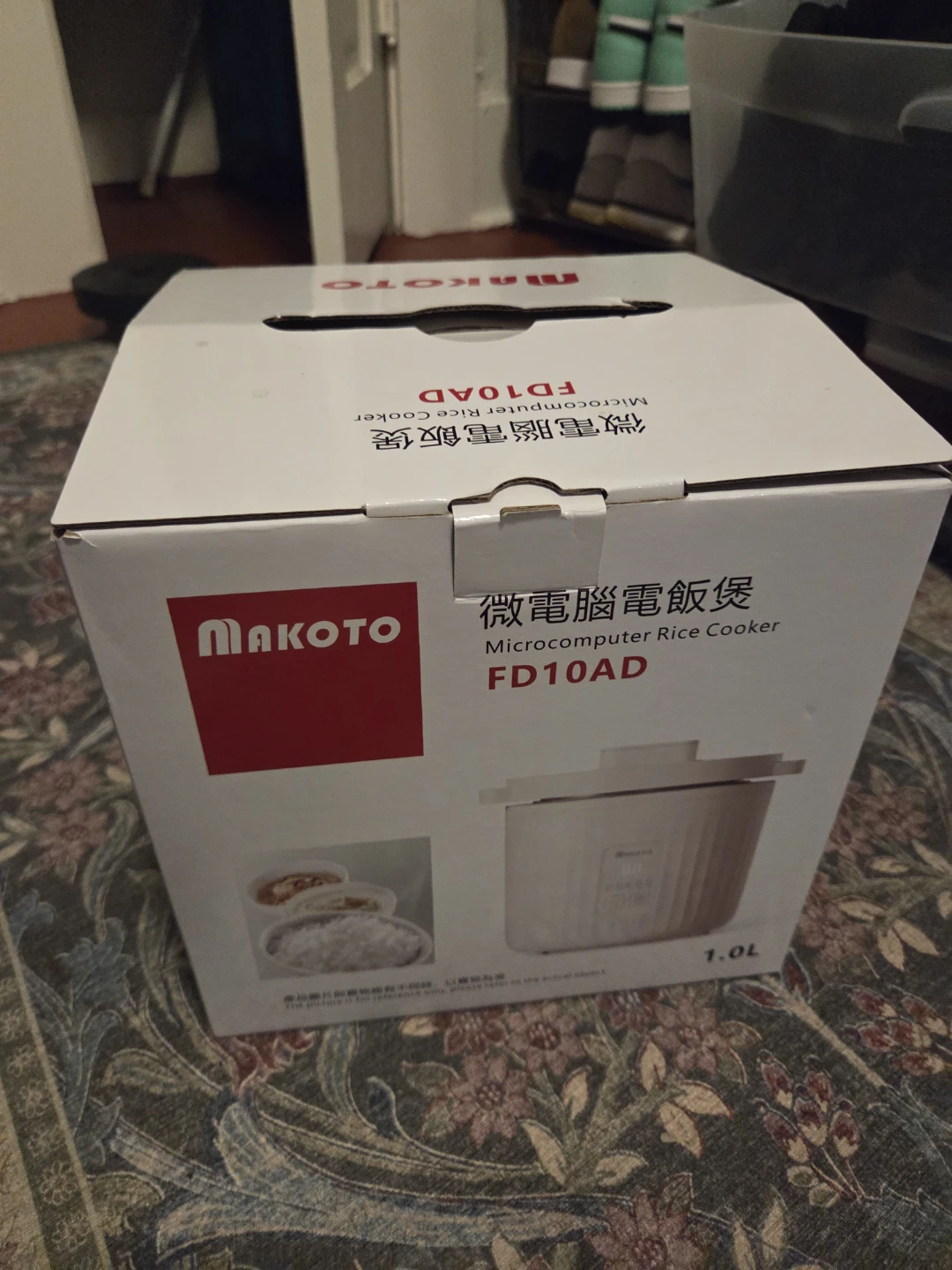 Makoto FD10AD Microcomputer Rice Cooker