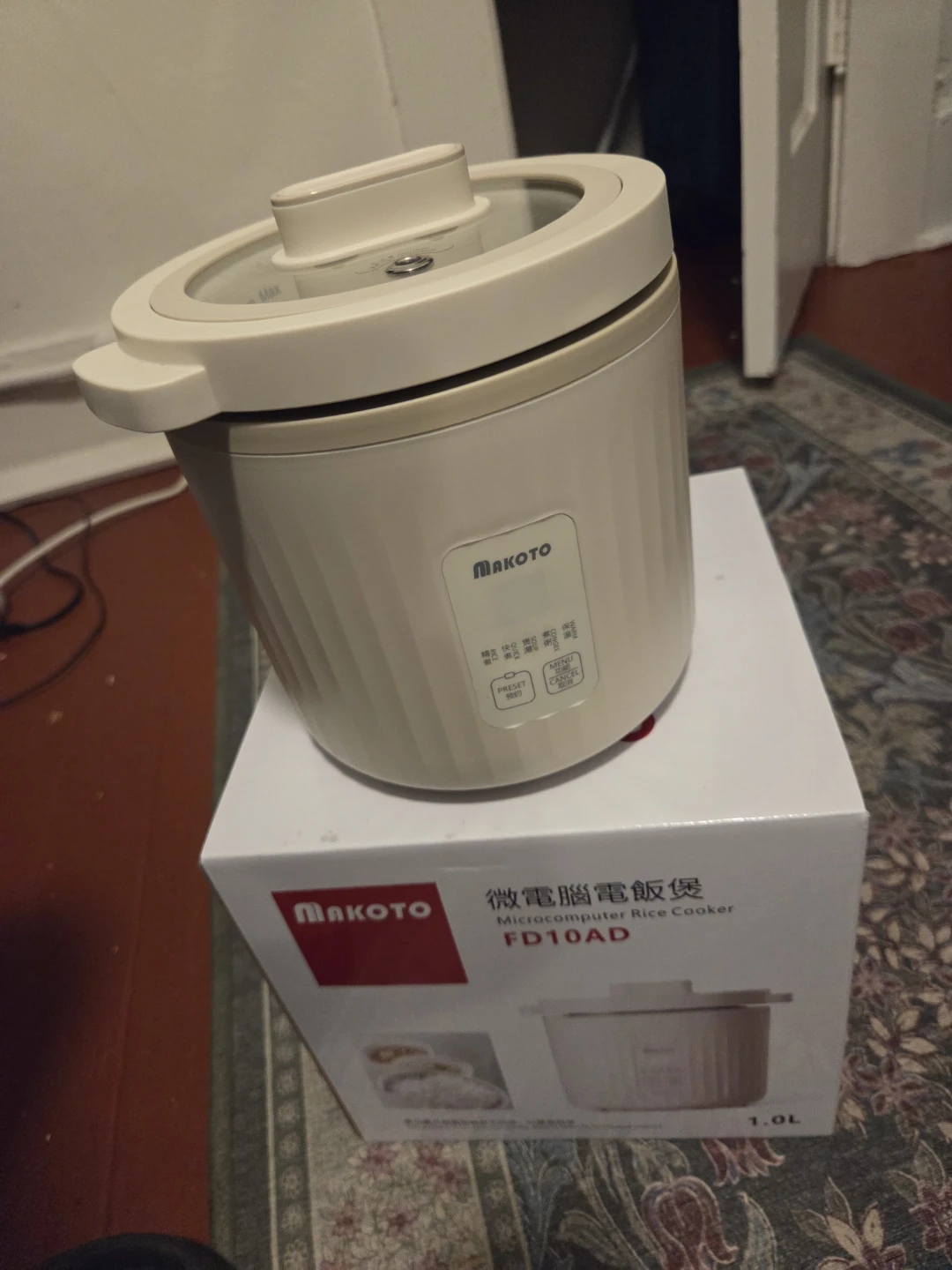 Makoto FD10AD Microcomputer Rice Cooker - photo 2