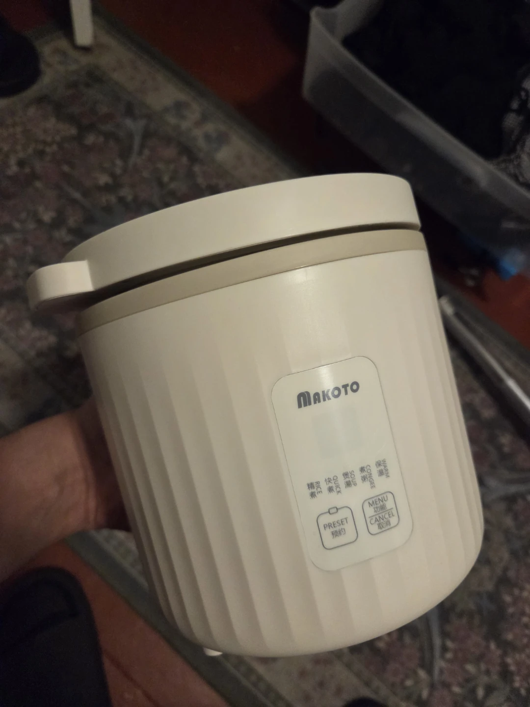 Makoto FD10AD Microcomputer Rice Cooker - photo 3