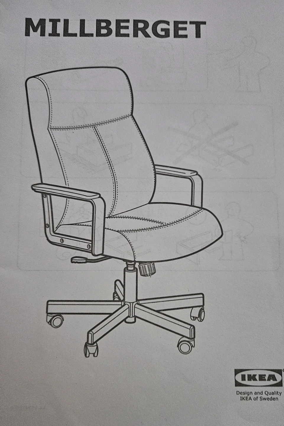 IKEA MILLBERGET Swivel Chair - photo 4