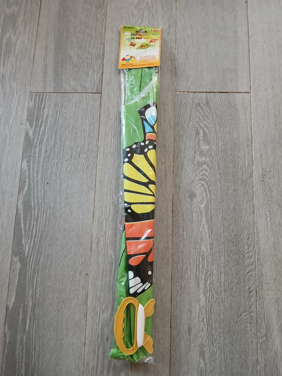 Two Kites - Butterfly and Rainbow. $5 EACH. - photo 5