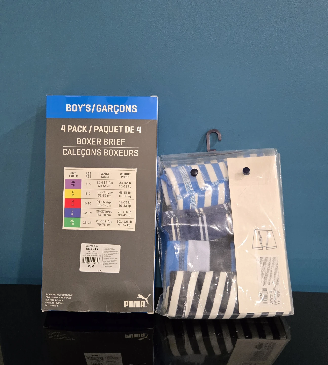 *NEW* Boys Boxer Briefs & Trunks (Size M) - photo 2