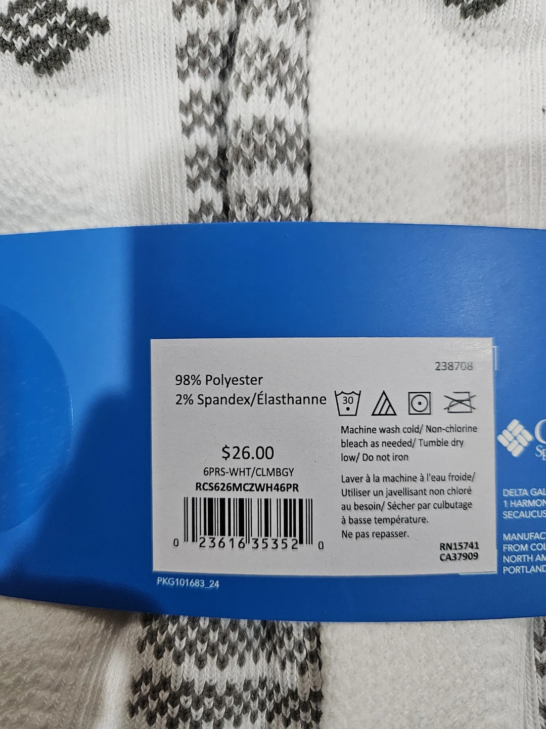 12 pairs of Columbia Men's Athletic socks - photo 2