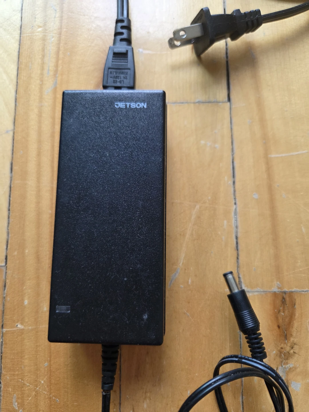 Jetson Bike Charger