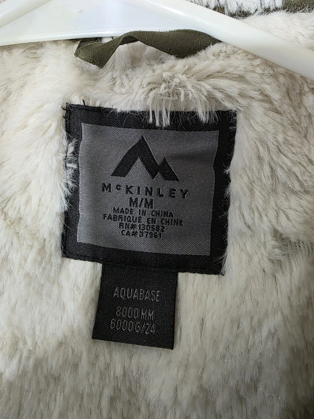 McKinley Women's Parka Jacket M/M Green - photo 4