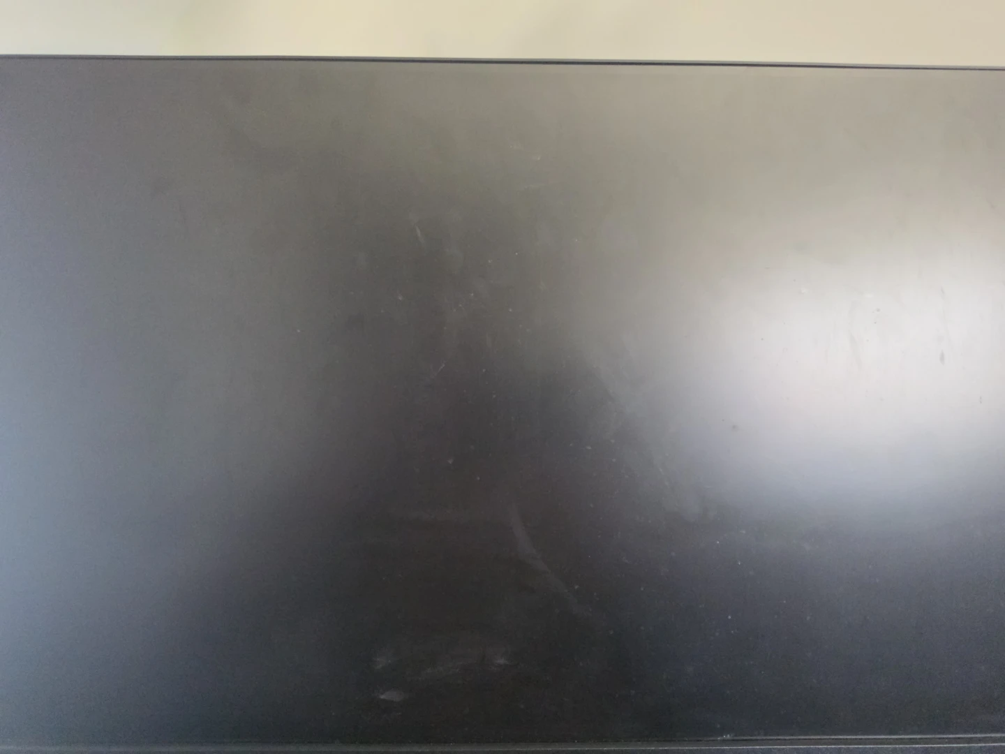 Asus monitor