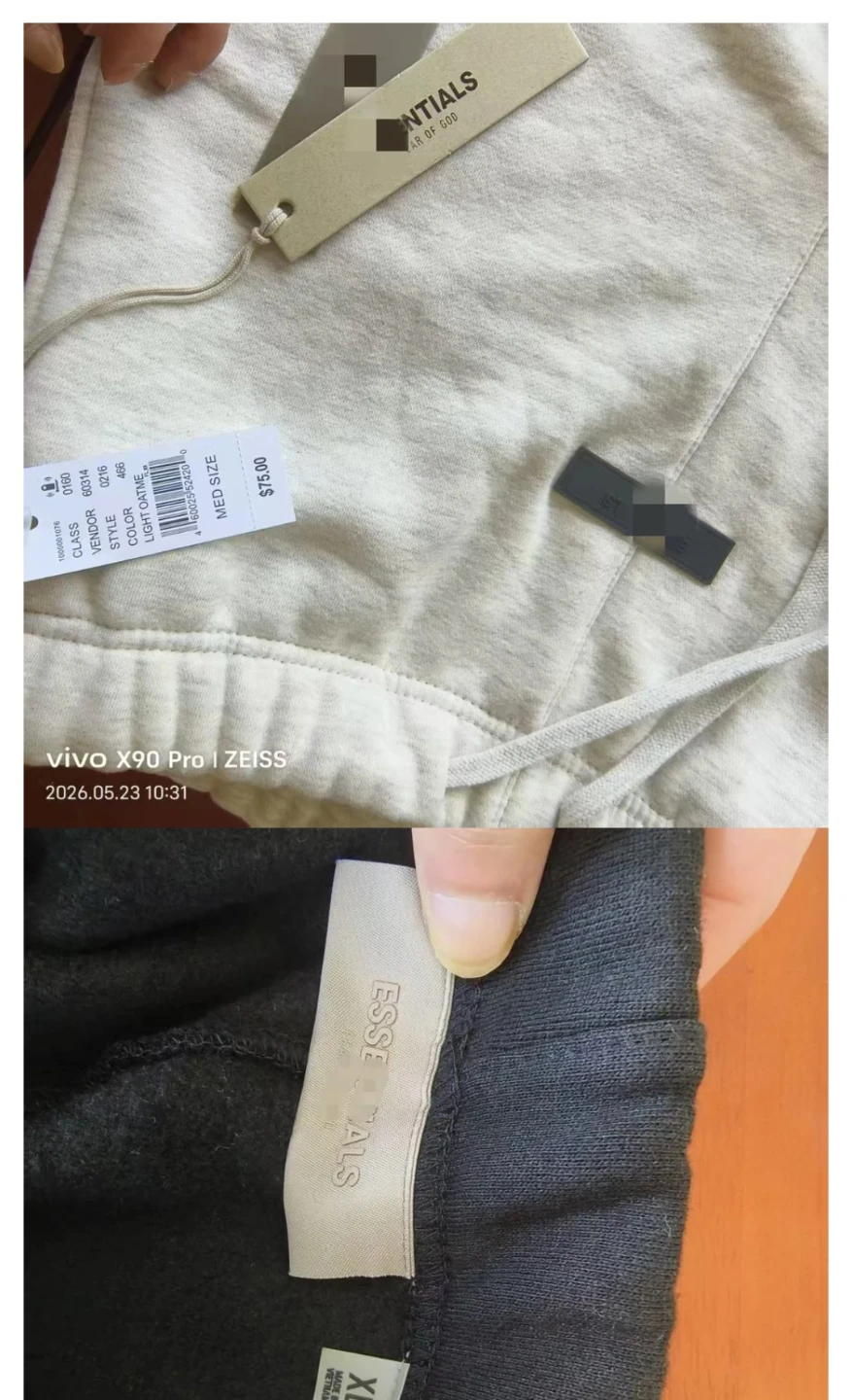 Fear of God Essentials Sweat Shorts - photo 4
