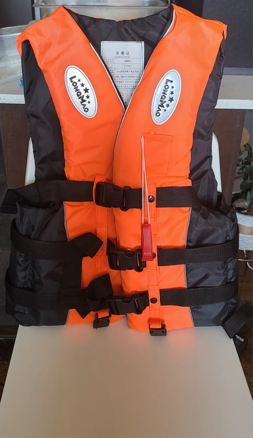 LONGANG LM001 Adult Life Jacket XXL |  100N Buoyancy