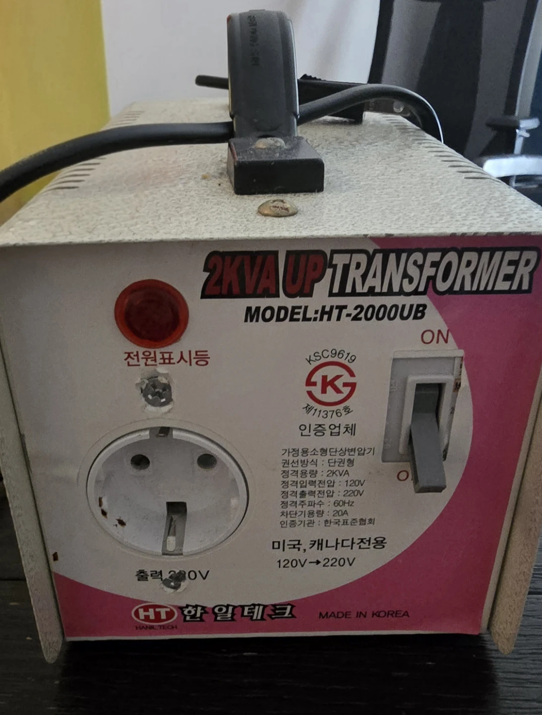 HT 2KVA UP Transformer HT-2000UB Voltage Converter
