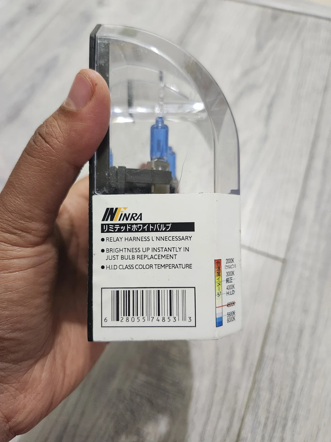 IN.INRA 4900K High Power Halogen Bulb