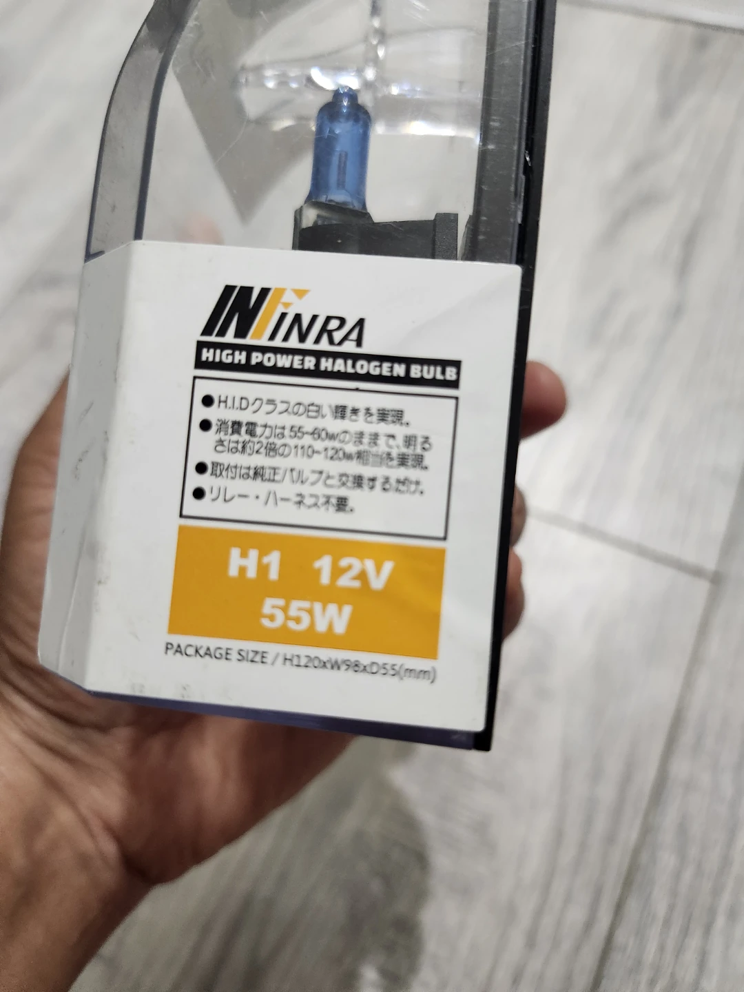 IN.INRA 4900K High Power Halogen Bulb - photo 2