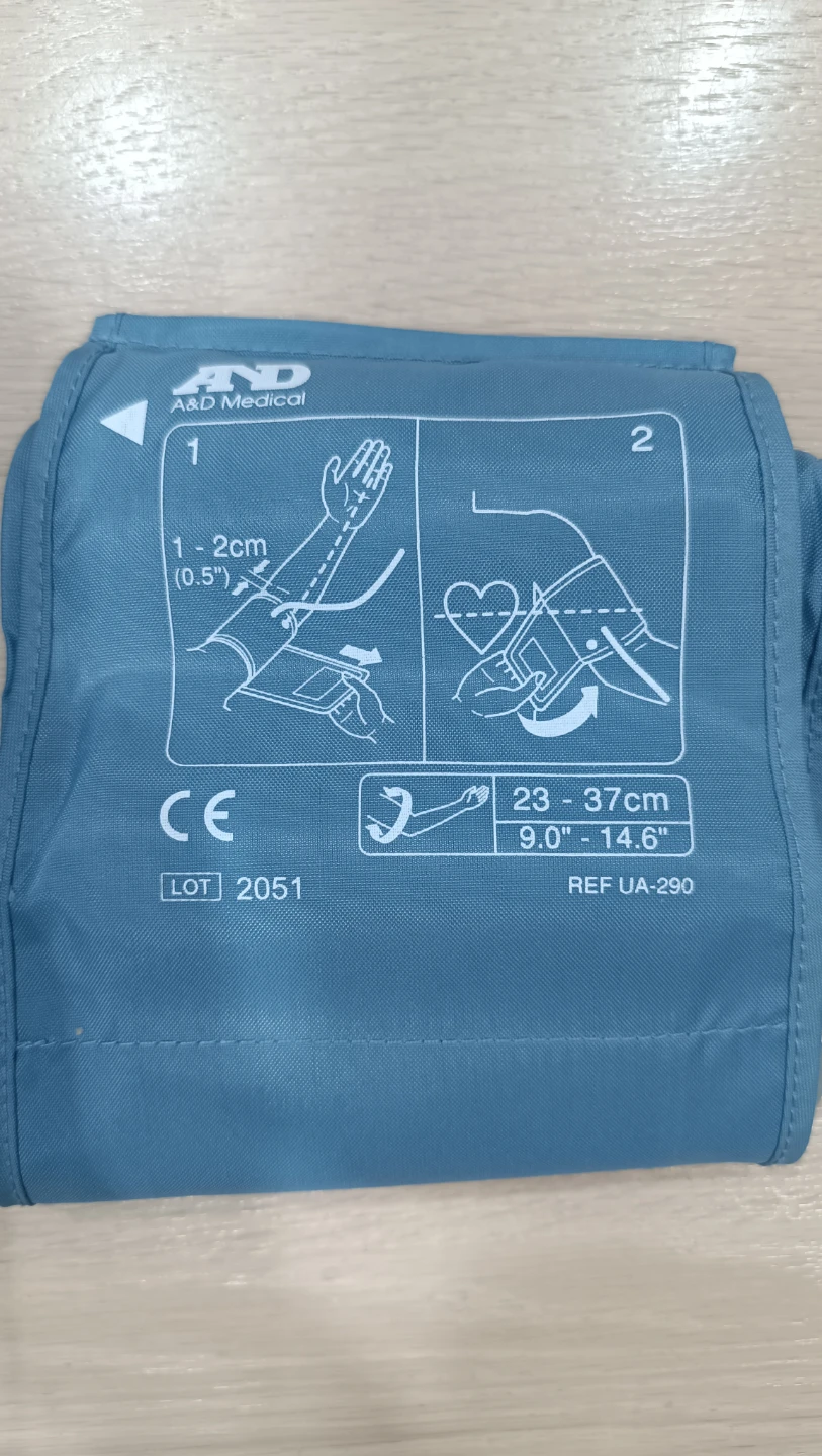 Easy One Step Blood Pressure Monitor - photo 2