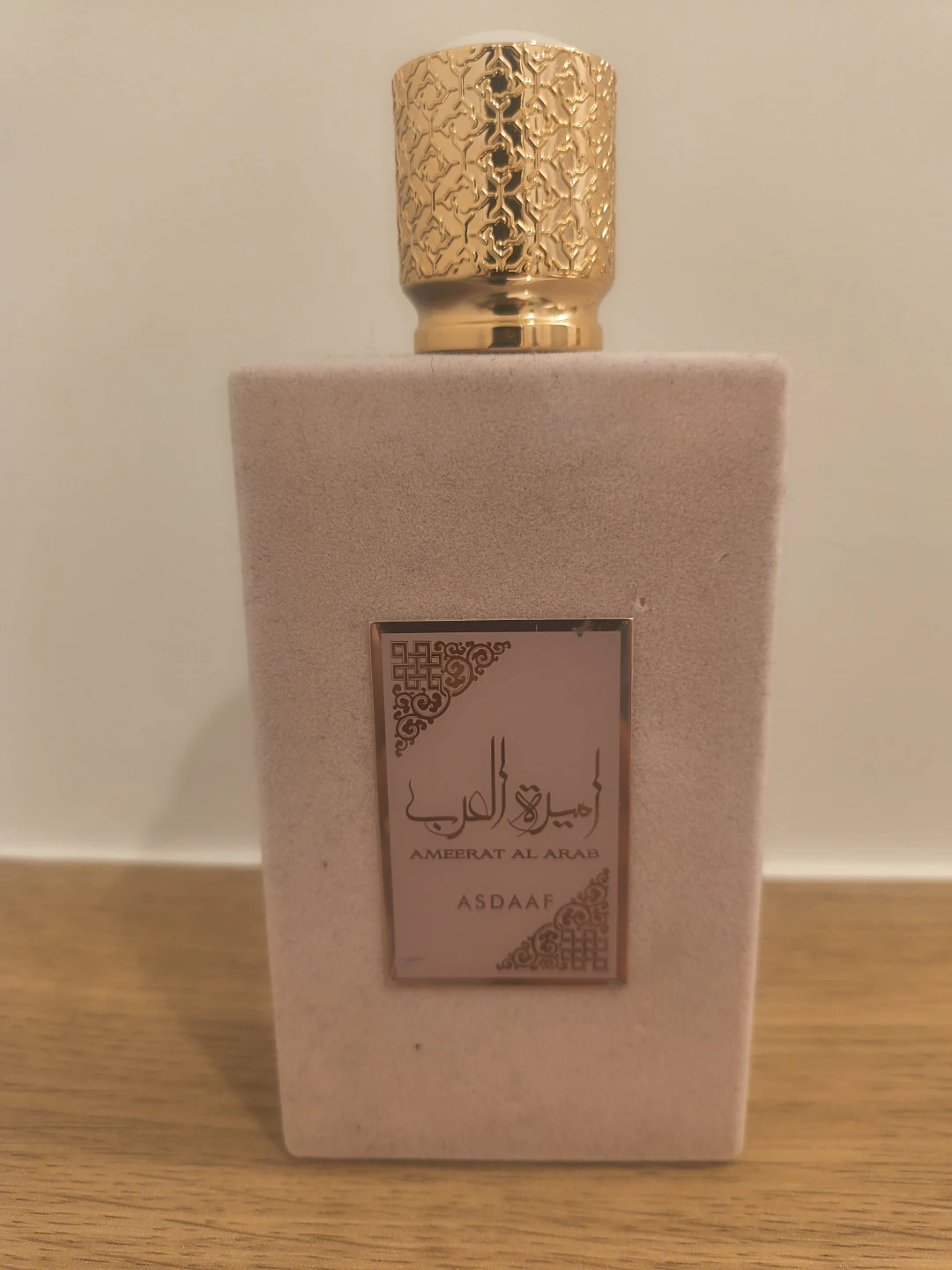 Asdaaf Ameer Al Arab Imperium & Princess of Arabia Perfume - photo 3
