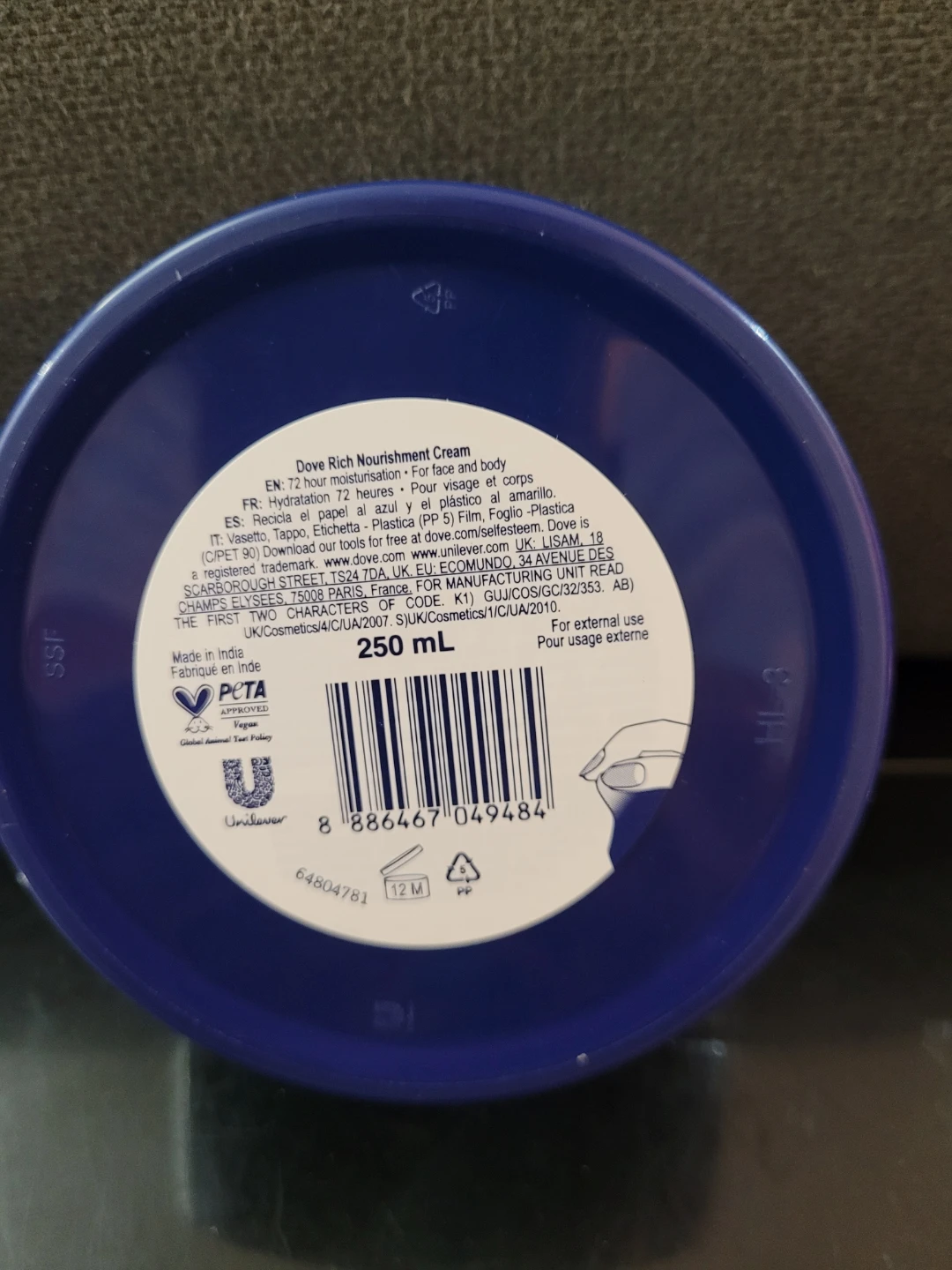 Dove Rich Nourishment Cream for Face & Body - photo 2