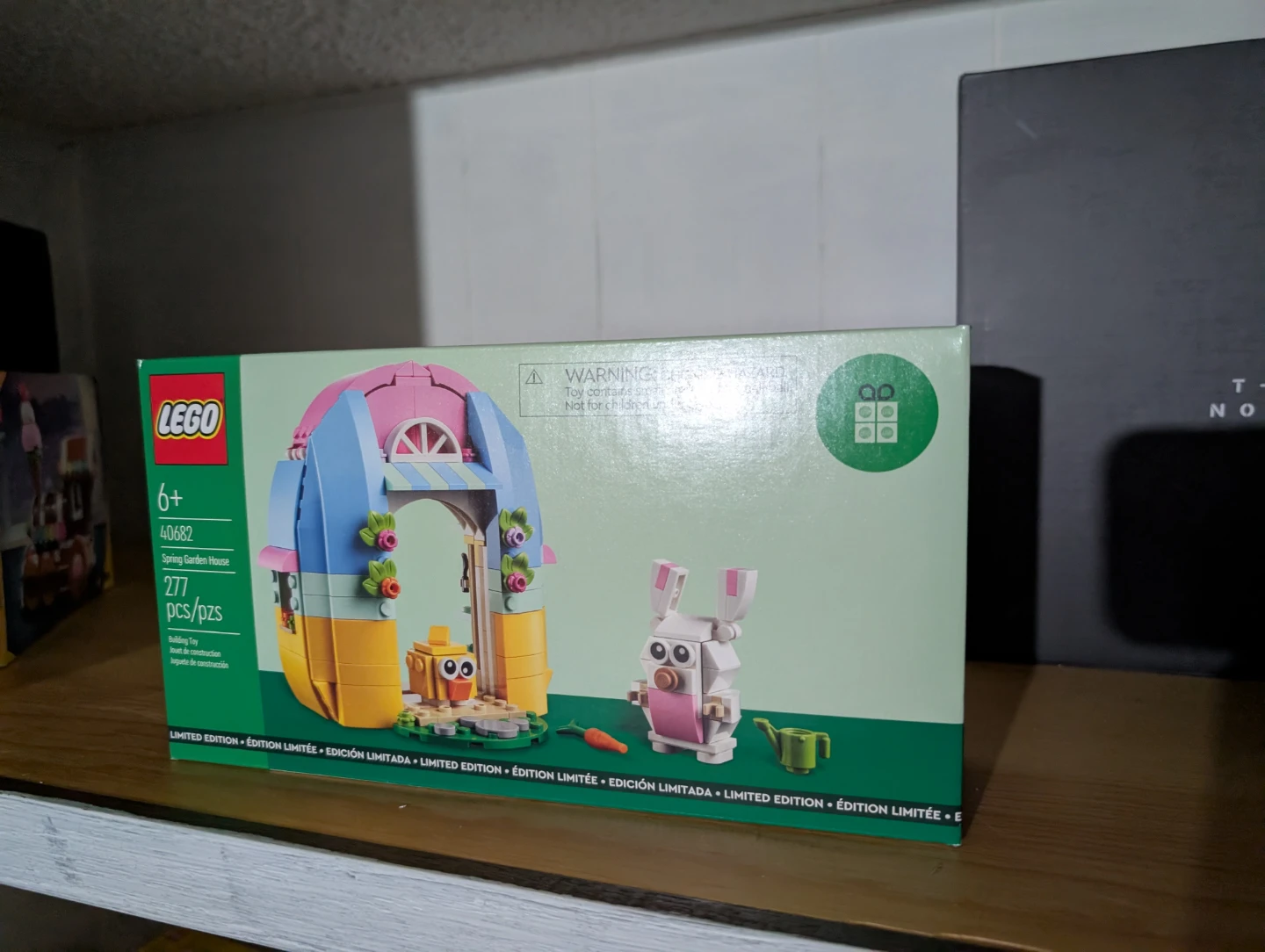 BNIB LEGO Spring Garden House FACTORY SEALED
