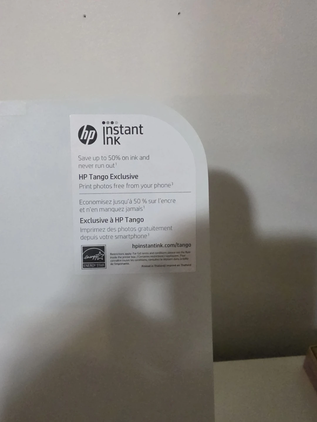 HP Tango Printer - photo 3