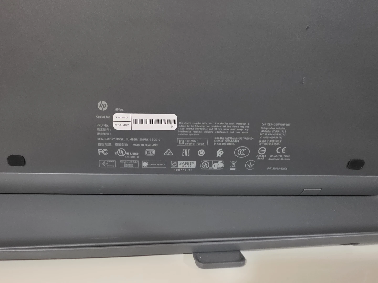 HP Tango Printer - photo 5