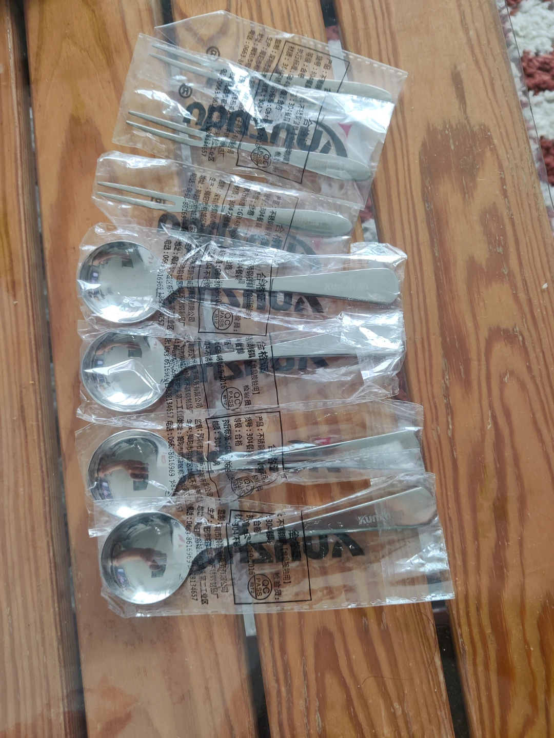 FREE - soup spoons (4) and cocktail forks (3)