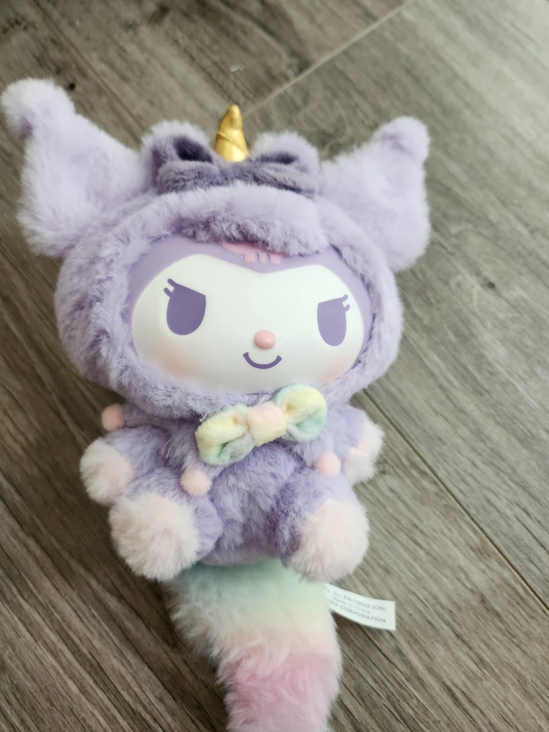 Purple Unicorn Plush Keychain