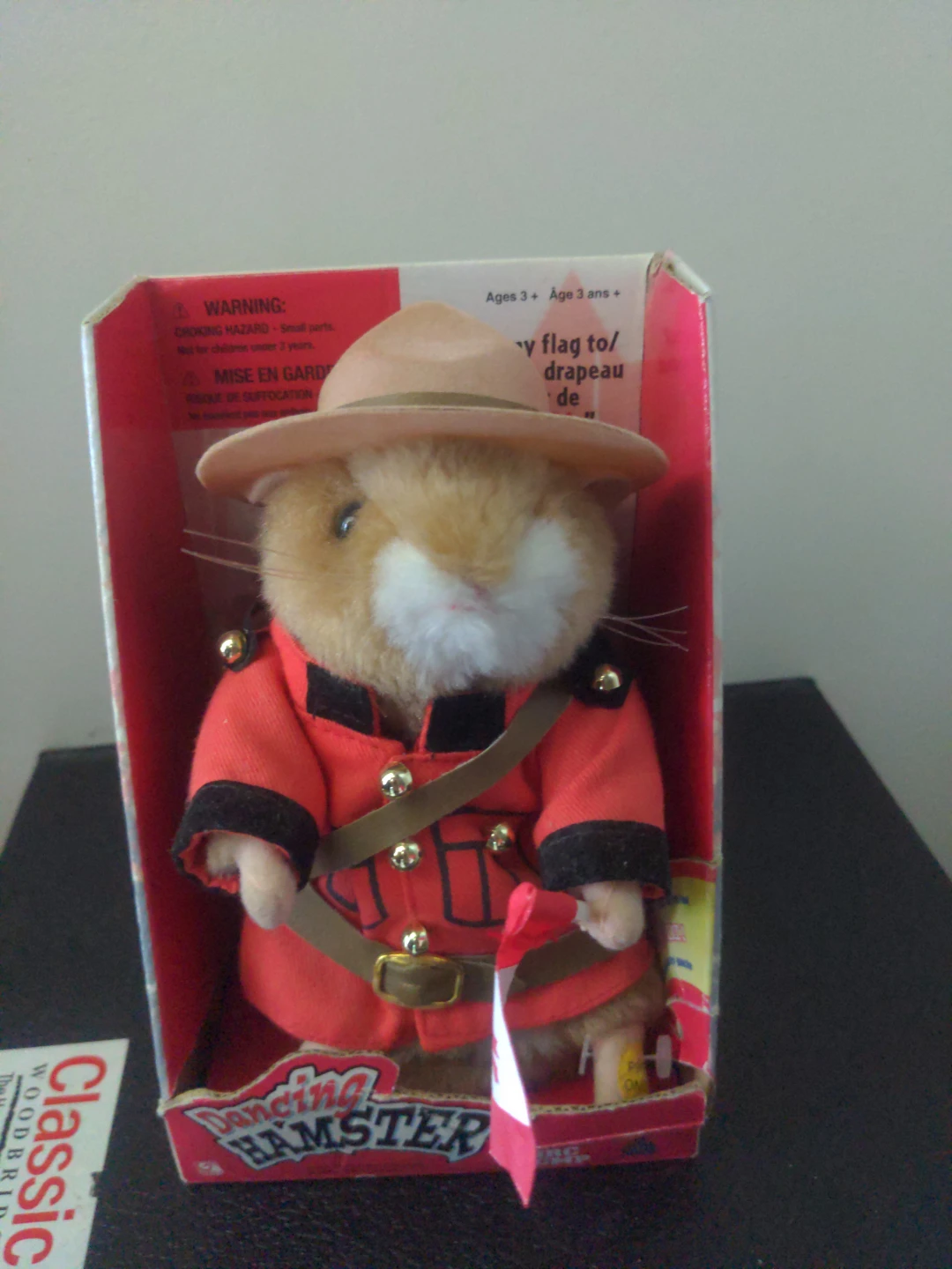 Dancing Hamster GRC RCMP Mountie Toy
