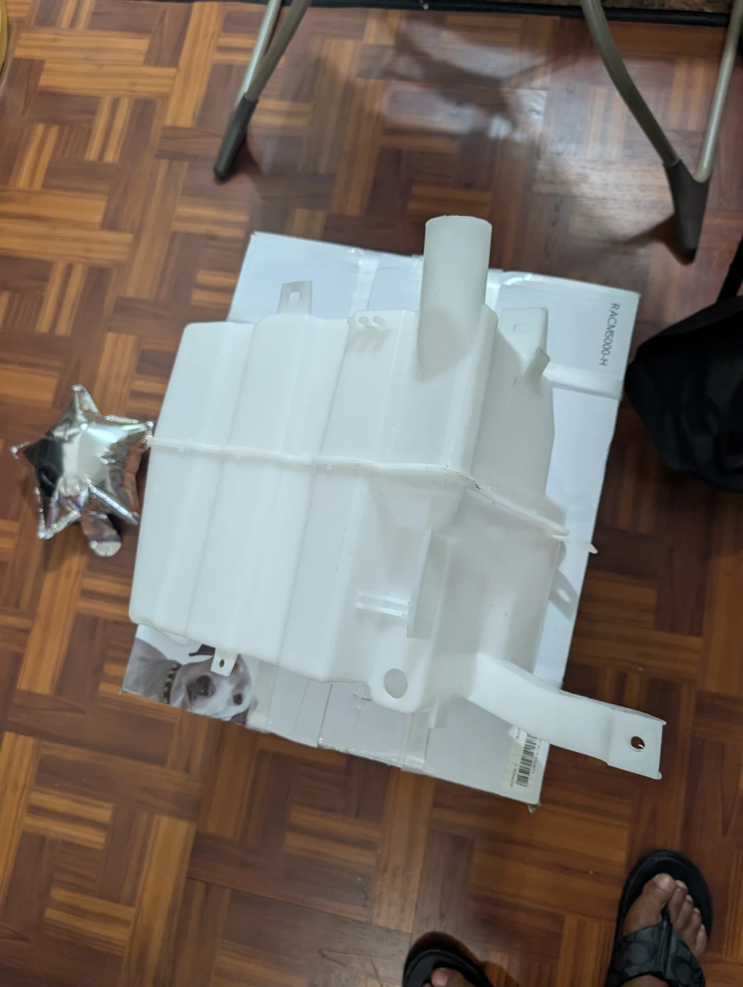 Washer Reservoir Tank