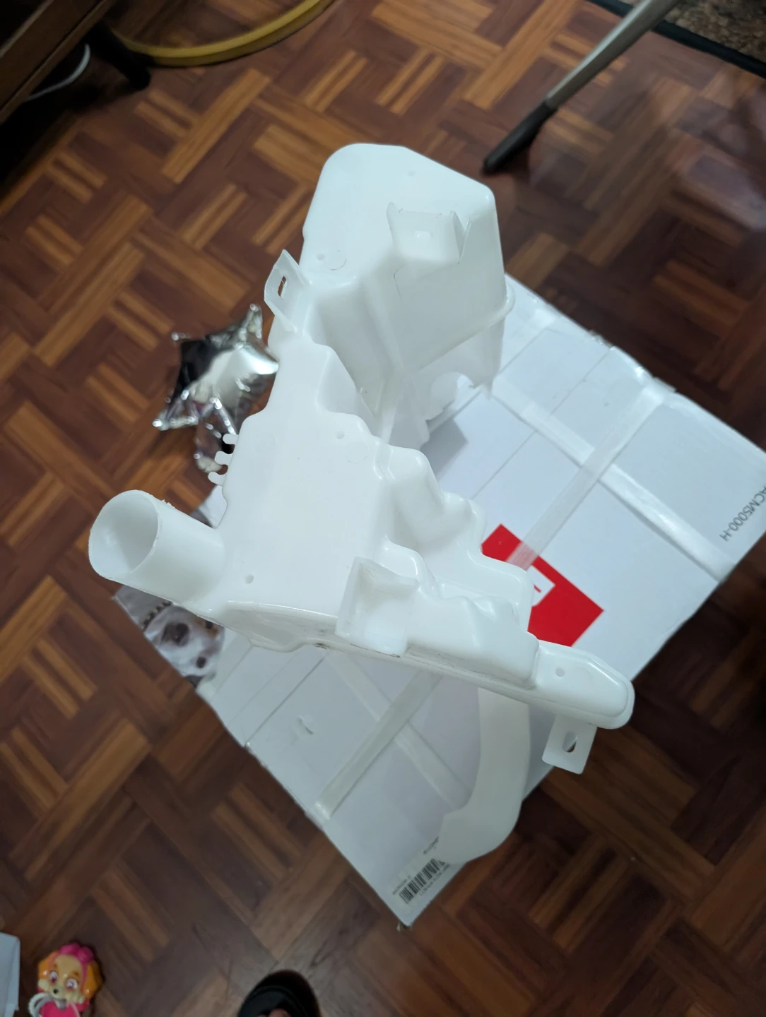 Washer Reservoir Tank - photo 2