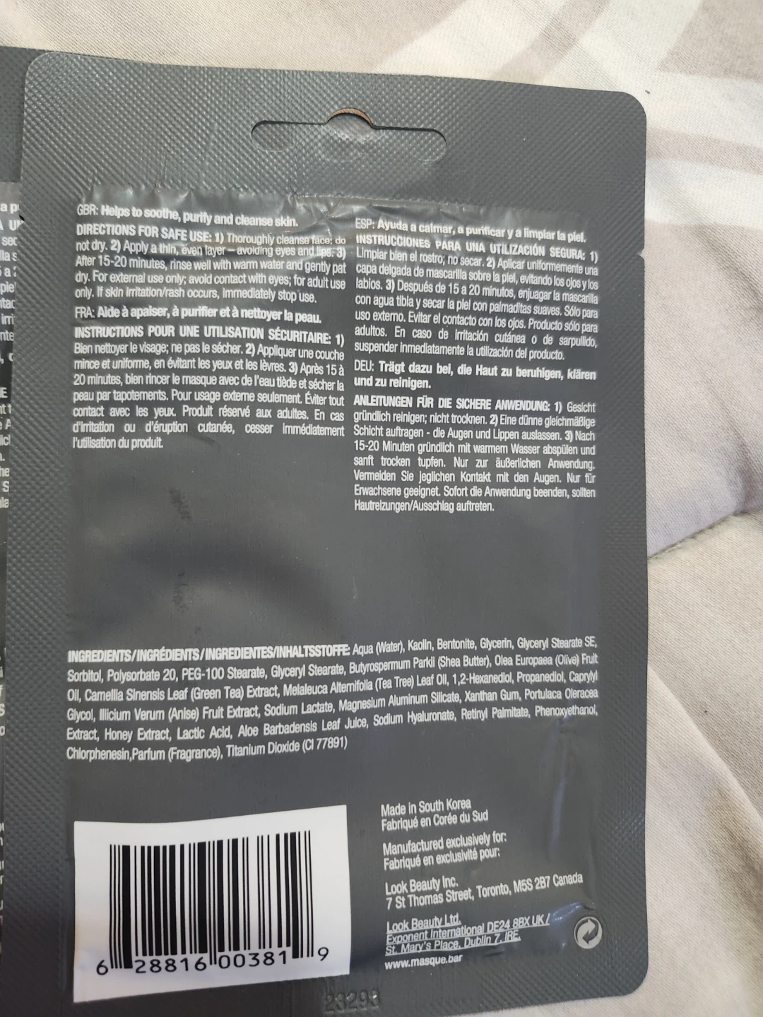 Bandito by MasqueBAR Mud Mask (3 Pack) - photo 2