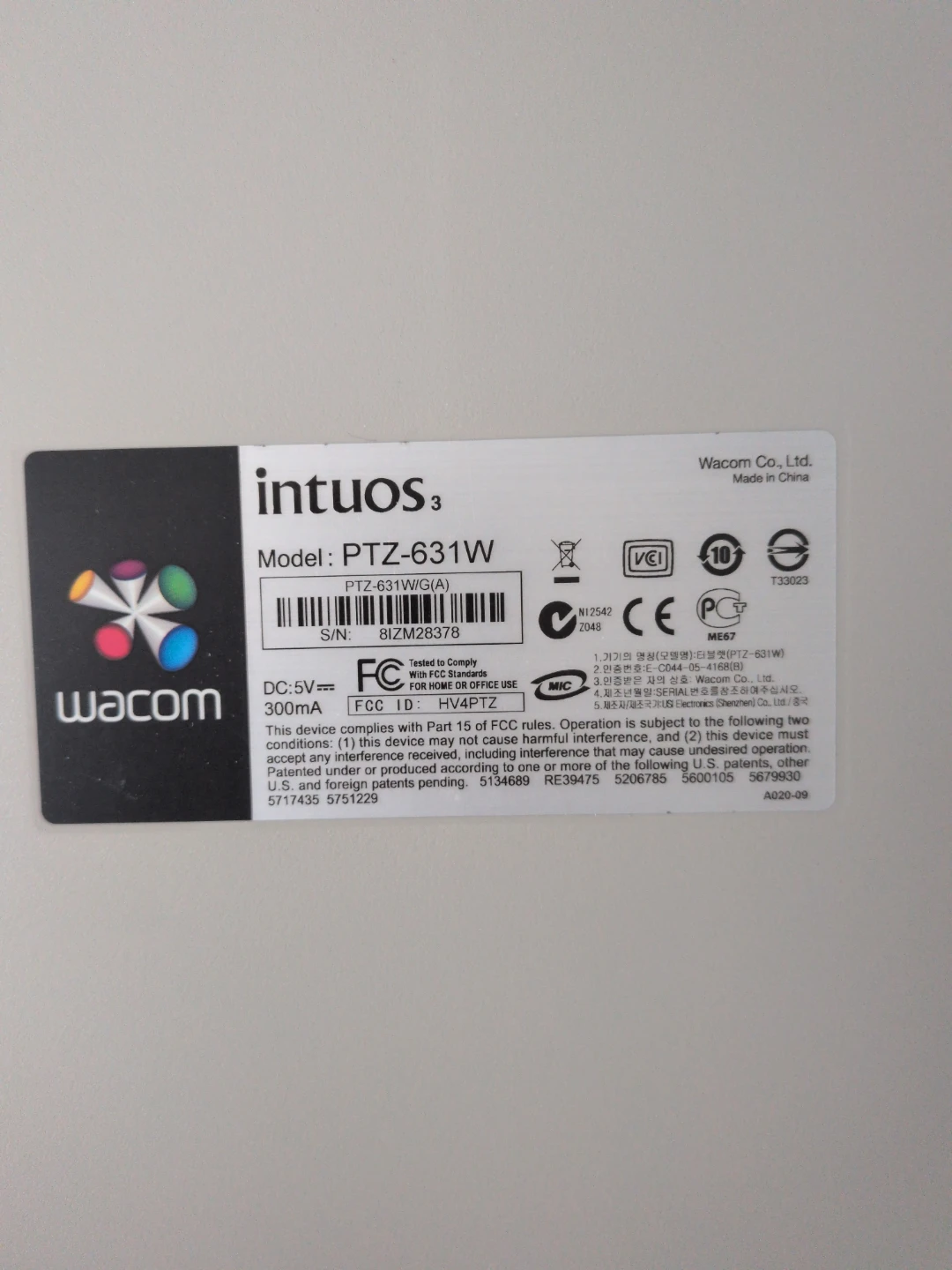 Wacom Intuos 3 PTZ-631W Graphics Tablet - photo 2