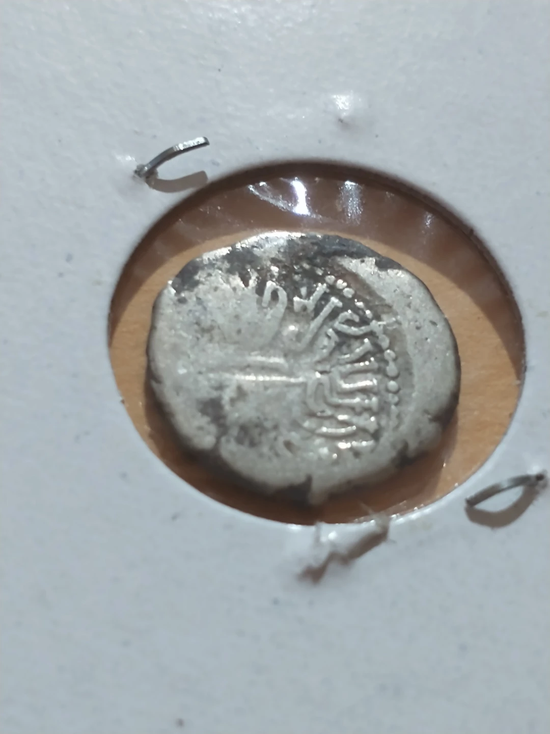 35-415 AD Kshatraps (Western Satraps) Ancient Silver Drachm #009 - photo 4
