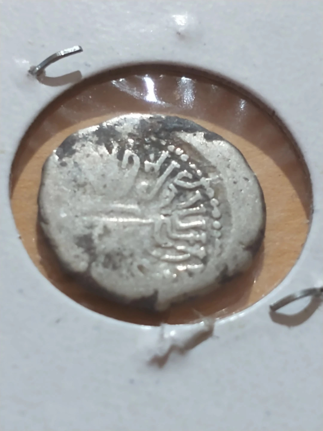 35-415 AD Kshatraps (Western Satraps) Ancient Silver Drachm #009 - photo 5