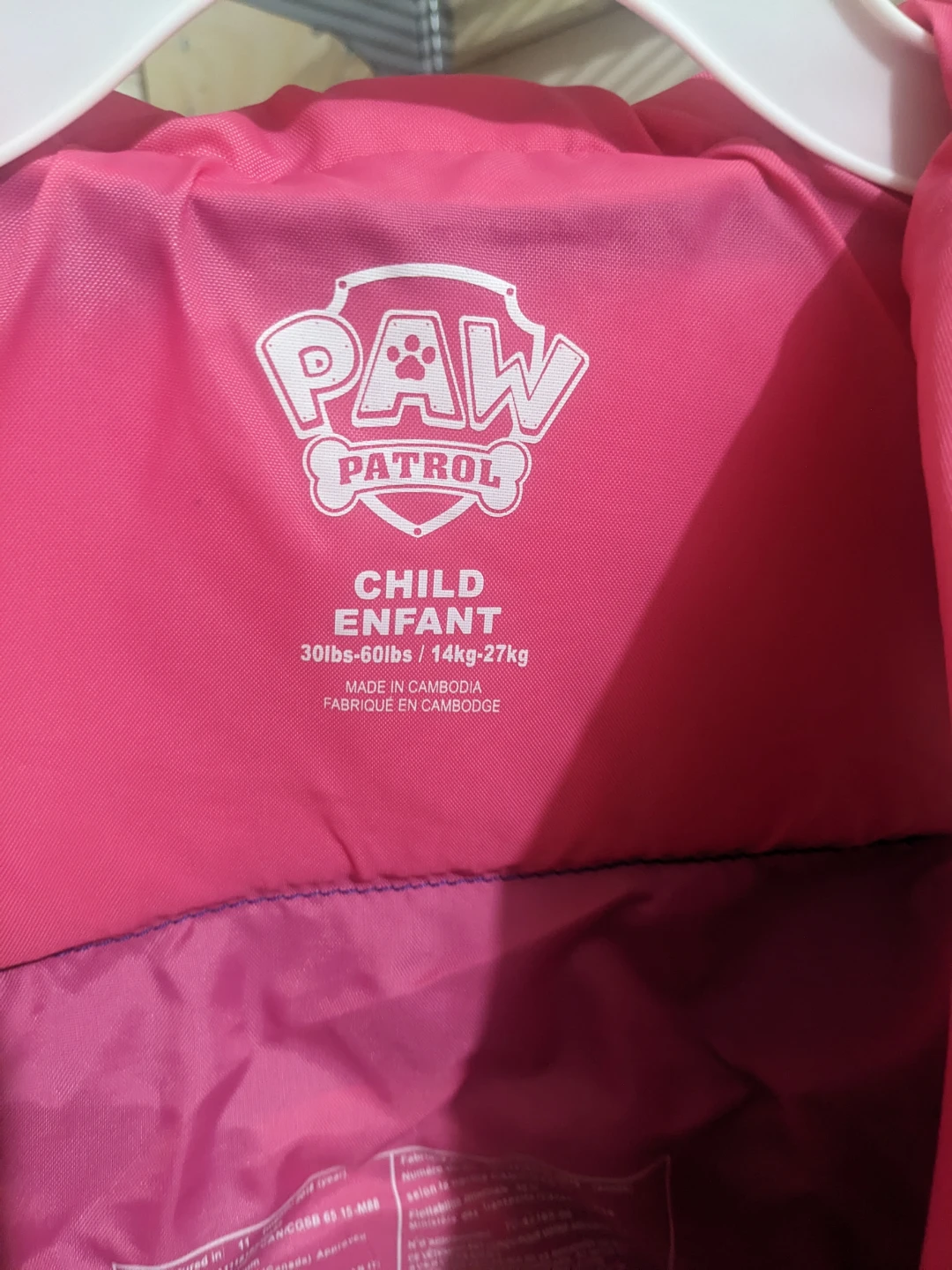 Paw Patrol Child Life Vest - photo 3
