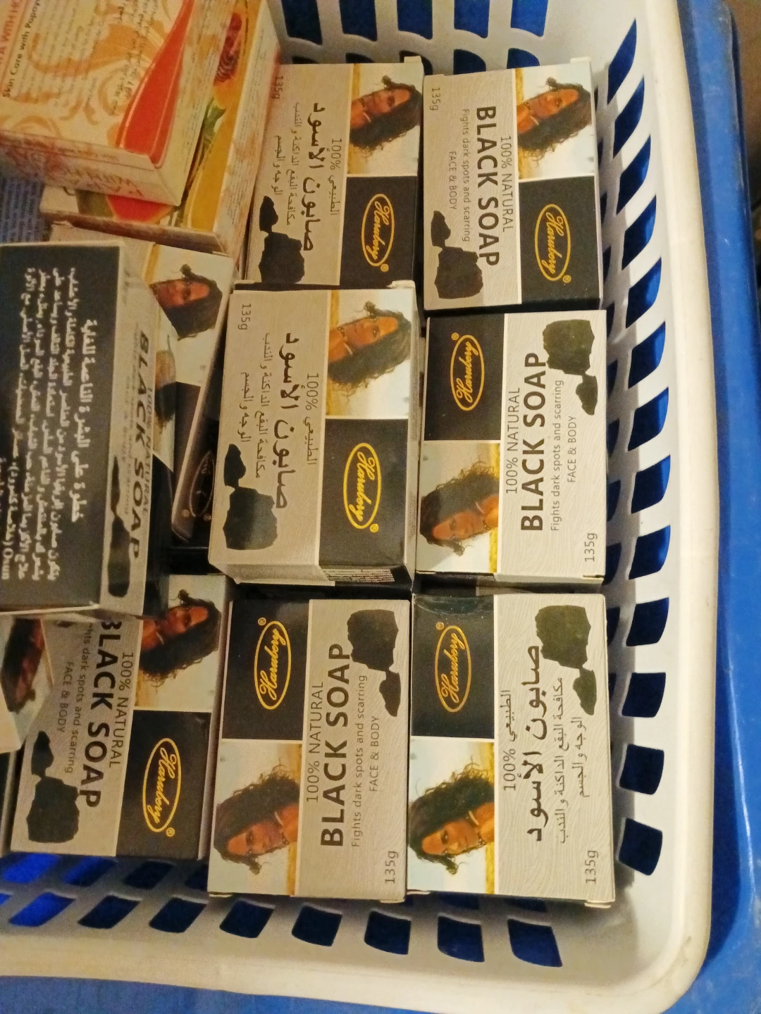 Harbory 100% Natural Black Soap Bars (135g)