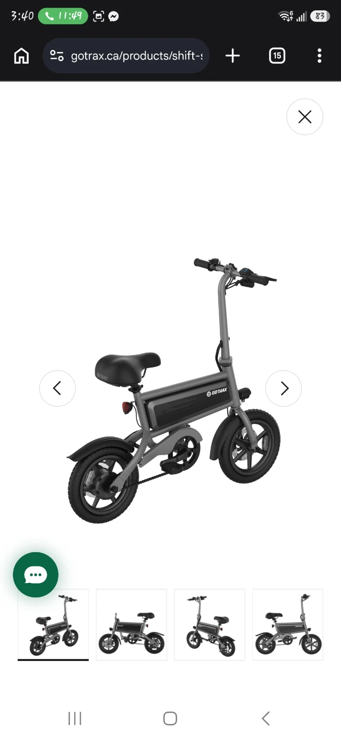 GOTRAX S2 / NANO Foldable Electric Bike 14" - photo 3