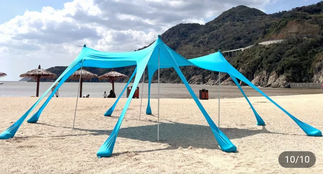 Beach Tent Canopy 10ft x 10ft - photo 2