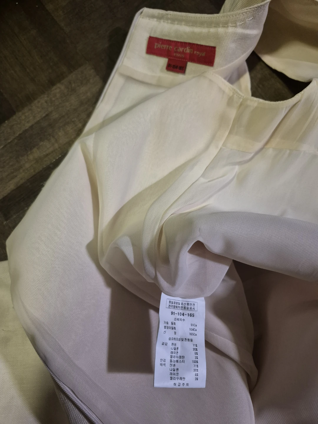 Pierre Cardin Linen Dress (Imported from Korea) - Size M - photo 2