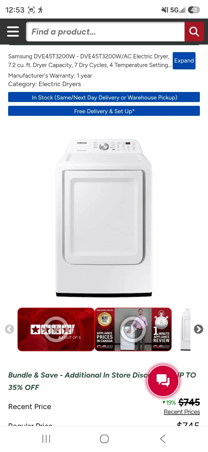 Samsung DVE45T3200W/AC Electric Dryer