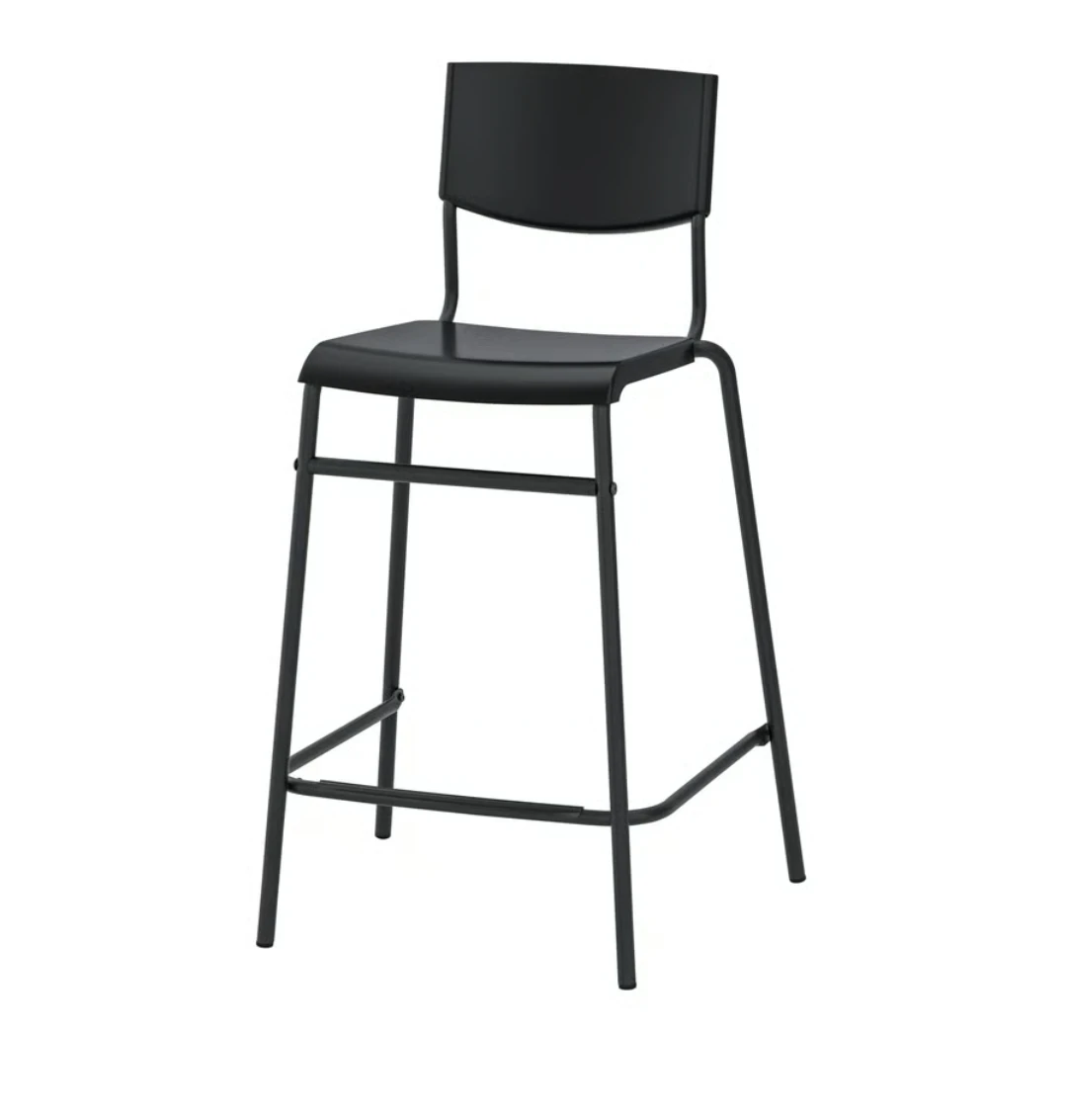 IKEA Bar Stool - Black